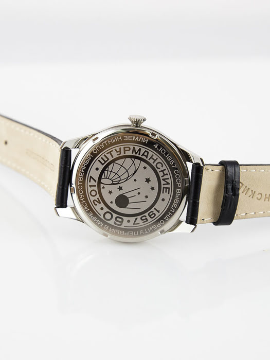 Đồng hồ đeo tay Sturmanskie Heritage Sputnik VD78/6811426