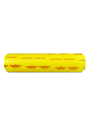 Màng bọc thực phẩm 45cmx300mx10mic M.Wrap - MBTP00000071-VN