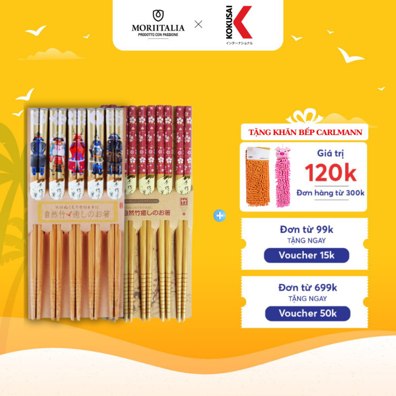 Vỉ 5 đôi Đũa tre Kokusai NDCK, 100% tre tự nhiên, chịu nhiệt và chống trơn cực tốt - Moriitalia Official Store