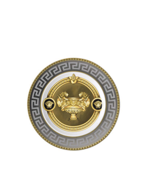 Đĩa bằng sứ 18cm  Versace- 403637.10218- Prestige Gala
