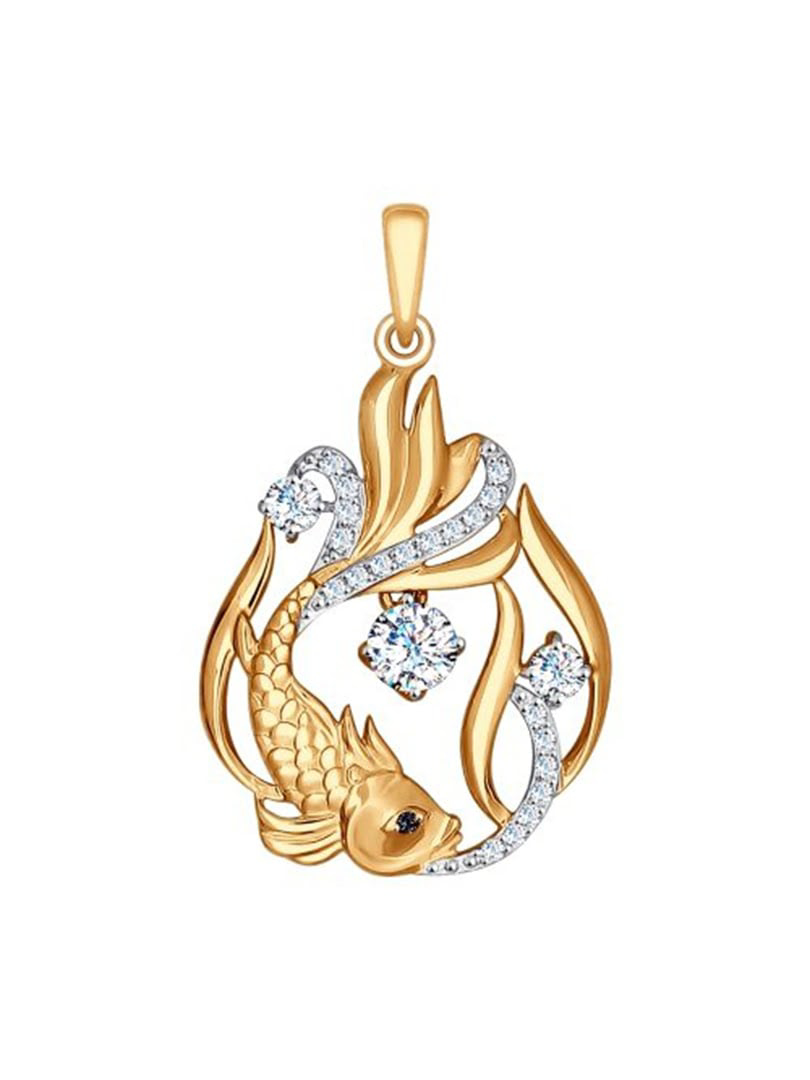 Mặt dây chuyền bằng  vàng đính ngọc bội 