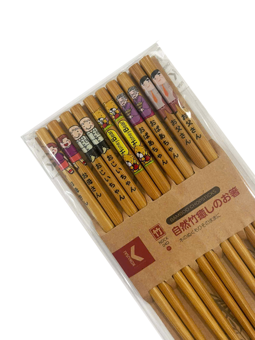 Đũa Tre Nhật Bản Vỉ 5 Đôi Kokusai 23.5cmx7.5mm NDCK-04D