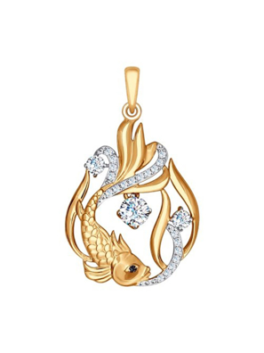 Mặt dây chuyền bằng  vàng đính ngọc bội 