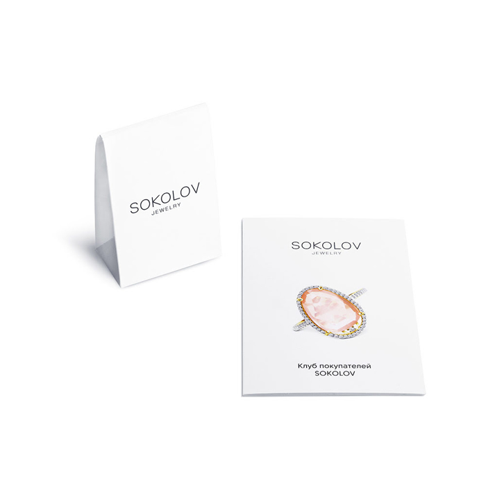 Bông tai Sokolov Honeycombs bằng vàng 585 đính đá swarovski cz - 81020321