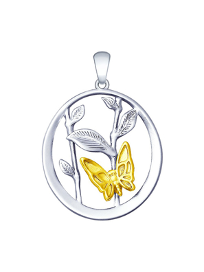 Mặt dây chuyền bạch kim 925, không đính đá - 94032061