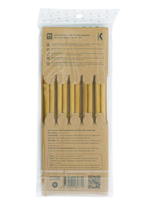 Đũa gỗ Nhật Bản vỉ 5 đôi KOKUSAI NDCK-23B