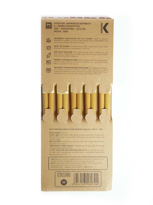 Đũa Tre Nhật Bản Vỉ 5 Đôi Kokusai NDCK-05B