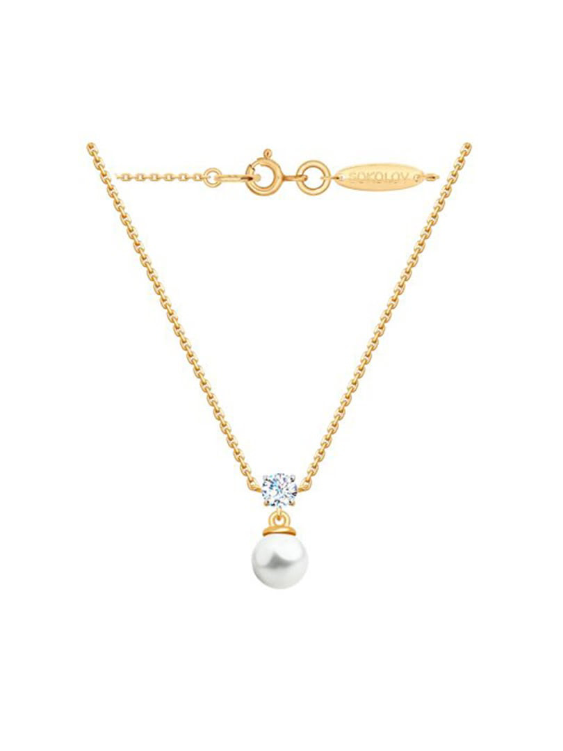 Dây chuyền vàng 585, có đính ngọc trai, cz - 797018