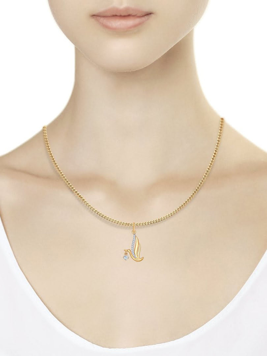 Mặt dây chuyền vàng 585, mã 035136, có đính đá cz