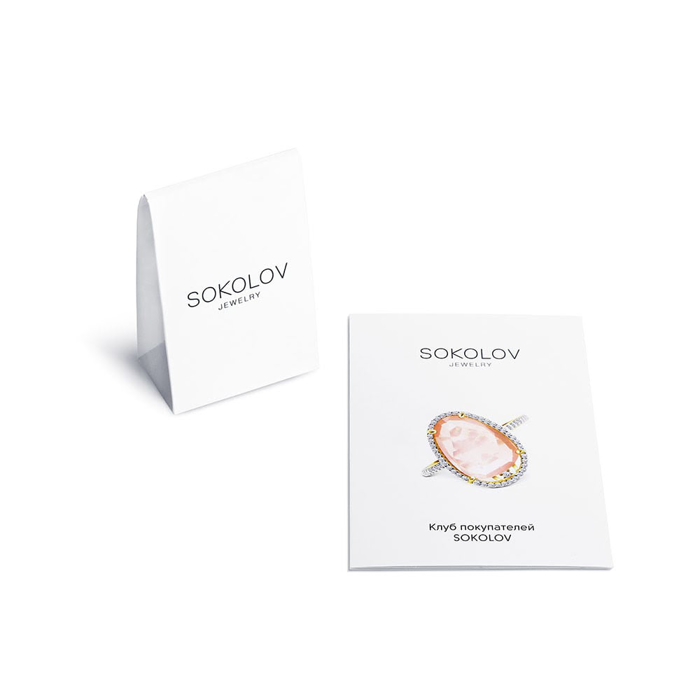 Bông tai Sokolov Honeycombs bằng vàng 585 đính đá swarovski cz - 81020321