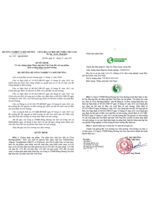 Túi phân hủy sinh học thật sự (Túi đựng thực phẩm Deodeo 17 cm x 25 cm-500 g) - TDTP00001083