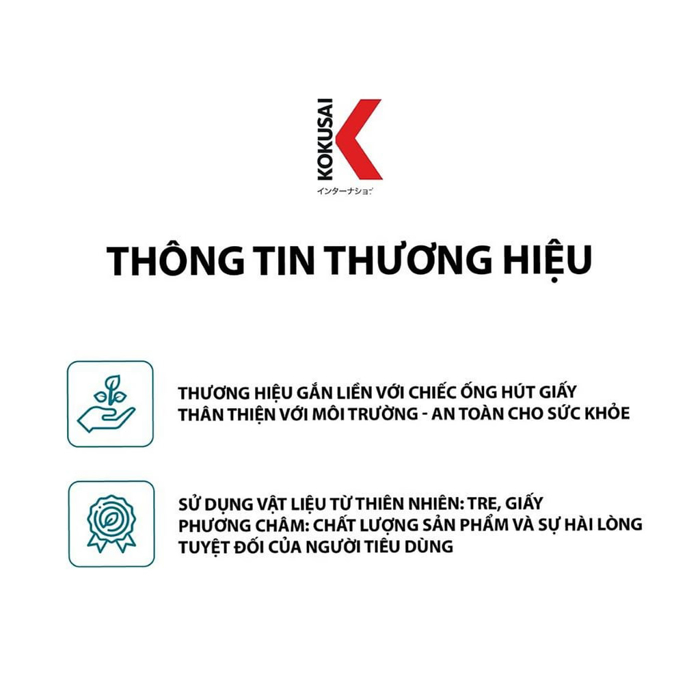 Ống hút giấy phân hủy sinh học Kokusai  Phi 6mm/ 8mm x 197mm  - Chính hãng MORIITALIA, sản phẩm đạt chứng nhận sức khoẻ