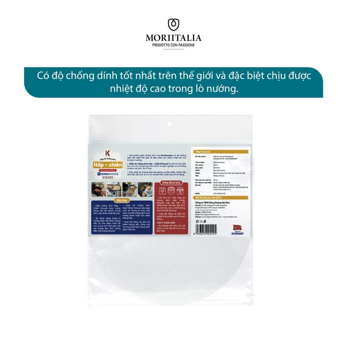 Giấy lót chống dính hấp chiên Kokusai không lỗ 20cm Moriitalia GCDD00002295
