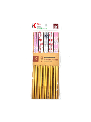 Đũa Tre Nhật Bản Vỉ 5 Đôi Kokusai 23.5cmx7.5mm - NDCK-35
