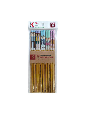 Đũa Tre Nhật Bản Vỉ 5 Đôi Kokusai 22.5cmx7.5mm NDCK-06C