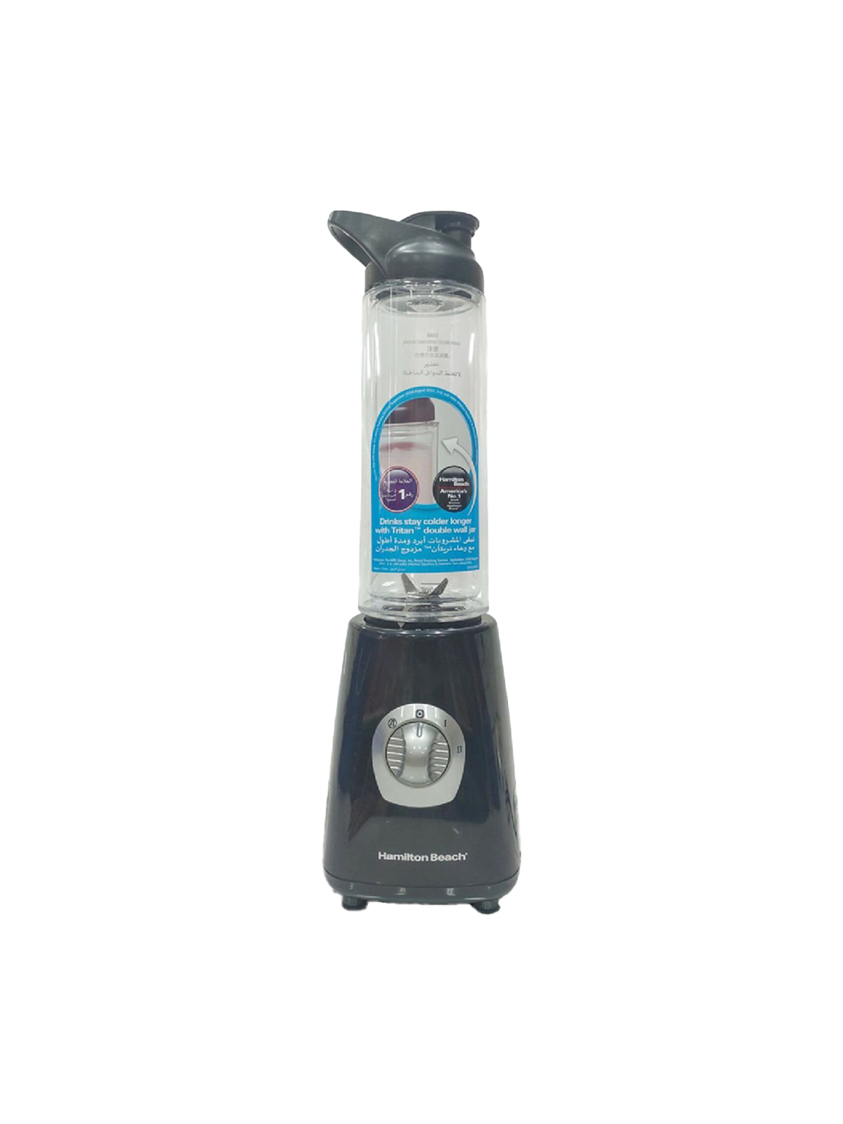 Máy xay sinh tố cầm tay Hamilton Beach 51241-SAU