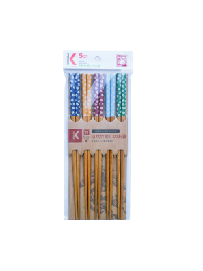 Đũa gỗ Nhật Bản vỉ 5 đôi KOKUSAI NDCK-23B