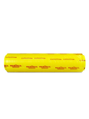 Màng bọc thực phẩm 45cmx300mx10mic M.Wrap - MBTP00000071-VN
