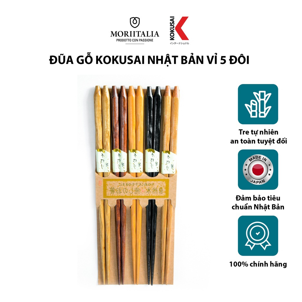 Vỉ 5 đôi đũa gỗ Kokusai Nhật Bản an toàn, chất liệu tre tự nhiên Moriitalia NDCK-23C