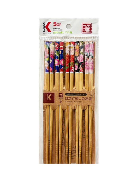 Đũa tre Nhật Bản vỉ 5 đôi Kokusai 22.5cm NDCK-05E