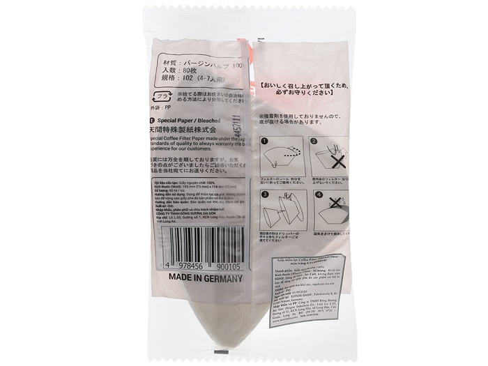 Giấy thấm lọc Coffee Filter 185mmx114mm (80 tờ/Túi)-màu trắng